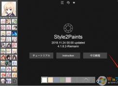 线稿自动上色/黑白照片上色-AI上色浑然天成