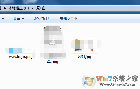 RStudio数据恢复软件安装+文件恢复教程(附下载)