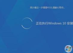 电脑系统怎么升级？电脑系统升级最详细教程汇总