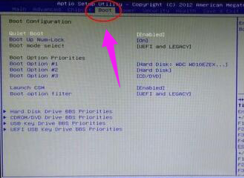 Win10系统GPT分区无法安装的解决方法