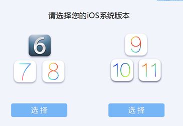 itools投屏大师_AirPlayer(itools投屏)v1.0.2.3 官方最新版