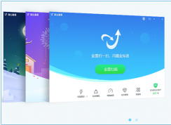 金山毒霸导致搜狗浏览器无法更改主页,搜狗上诉法院责令停止侵害