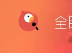 练歌软件有哪些？分享好用的电脑练歌软件