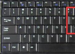 Win10开机时默认关闭数字键盘设置方法