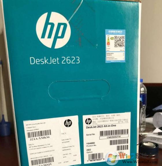 惠普2623打印机驱动_HP DeskJet 2623驱动(纯驱动)