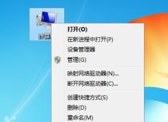 电脑改了用户名文件都没了怎么办？