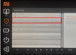 小米笔记本怎么设置U盘启动？小米笔记本U盘启动教程