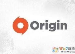 origin更新慢怎么办？origin游戏更新慢亲测有用的方法