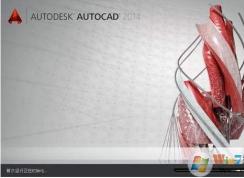 CAD2019序列号和密钥+激活码2020最新