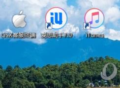 iPhone强制解除ID锁,苹果手机解除ID锁/激活锁方法