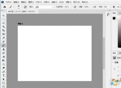 PS修改字体：ps无法完成请求因为程序错误 怎么办?(已解决)