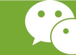 【最新版】微信好友转移到新账号步骤