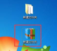 微信怎么发整个文件夹?教你通过微信传输文件夹的方法