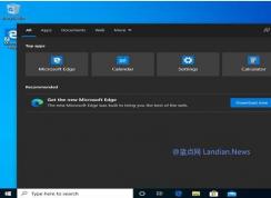微软开始在Win10搜索栏推送新版Edge浏览器广告