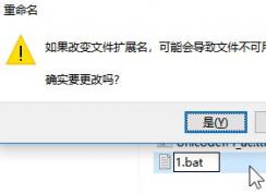 win10文件名如何提取？批量提取文件名的操作方法