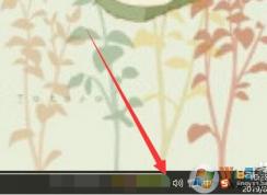 win10立体声混音怎么设置？Win10开启立体声混音教程