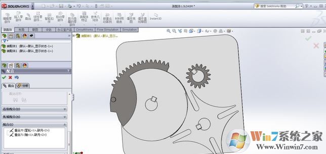 solidworks2012ƽ_SW2012ƽ(ͼֽƽģ)