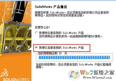 solidworks2012ƽ_SW2012ƽ(ͼֽƽģ)