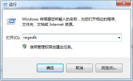 Win10错误报告如何关闭,Win10专业版/家庭版关闭Windows错误报告