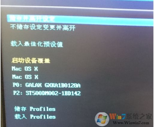 电脑多了MAC OS X启动项如何删除？