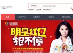 CF改名卡怎么使用？CF改名卡怎么用教程