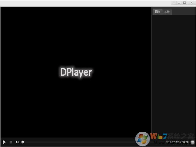 dplayer下载_Dplayer v1.2.1官方多国语言版