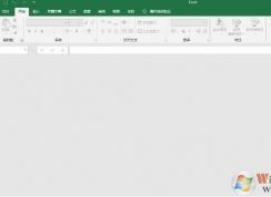 打开Excel表格文件后空白不显示内容的解决方法