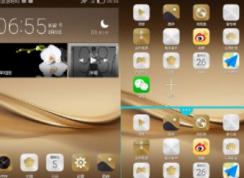 华为分屏功能怎么使用?华为手机分屏功能使用教程