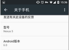 如何用电脑控制手机来玩吃鸡？QtScrcpy工具使用方法