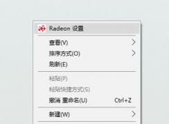 Win10系统怎么改电脑名称？Win10改电脑名方法