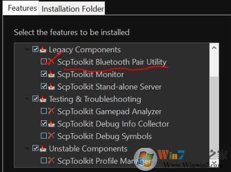 ScpToolkit下载_ScpToolkit(索尼ps游戏手柄驱动)v1.7.277最新版