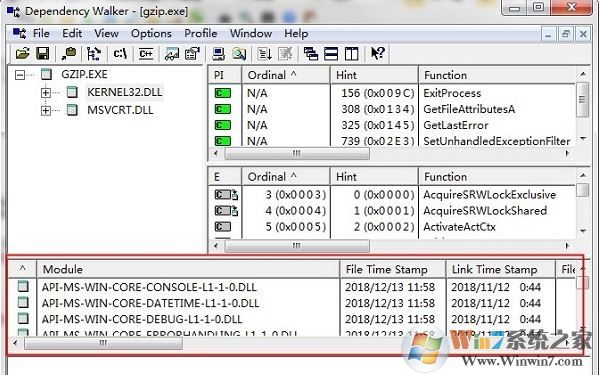 Depends下载_Depends(反编译工具)v3.0绿色汉化版