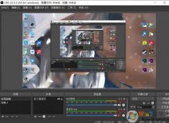 obs怎么录屏？OBS录屏教程(超详细)