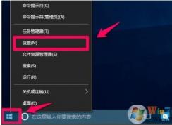 Win10垃圾文件清理(临时文件,缓存,旧的Windows版本等)