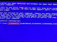 电脑蓝屏怎么解决？电脑蓝屏问题分析及解决思路