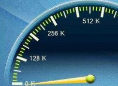 kbps是什么意思?kbps详细信息介绍