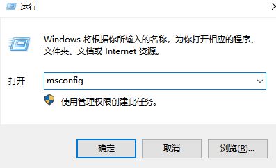 win10系统彻底关闭粘滞键的设置教程