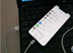iPhone连接电脑无反应原因及解决方法
