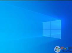 微软推送Win10 5月累积更新(附下载地址+更新内容)2020.5