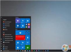 微软官方Win10 2004正式版五月版更新ISO像下载