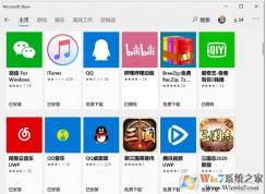 有10亿人使用的Win10,应用商店为什么没人用？