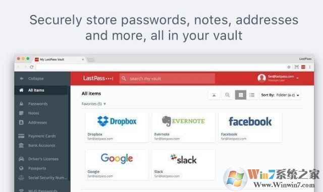 lastpass_lastpassȸ