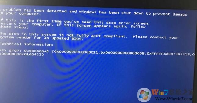 装系统进pe蓝屏0x000000a5怎么解决？