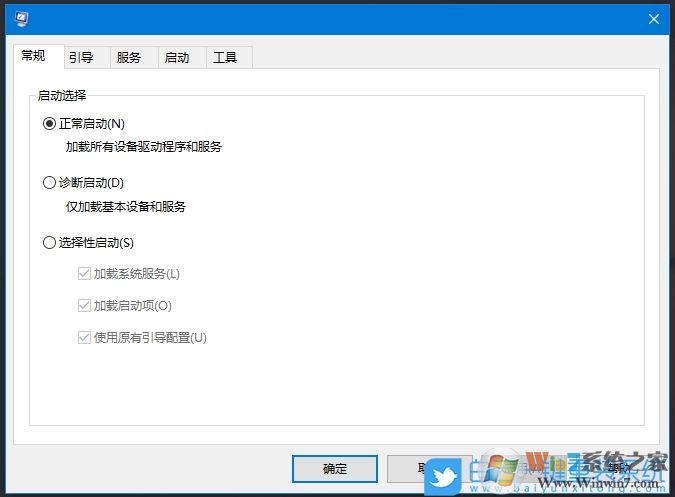 Win10 2004更新失败提示0xc1900404错误解决方法