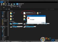 Win10爱奇艺热播视频文件夹怎么删除？删除不了解决方法
