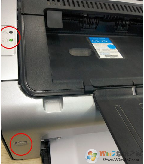 Win7打印机已经连接但是无法打印的解决方法