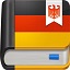 德语助手在线翻译_德语助手V12.2.3 官方最新版
