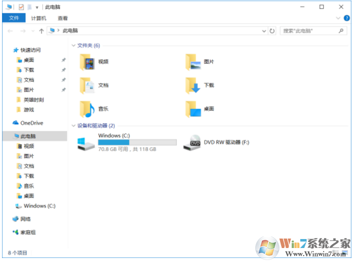 Win10机械硬盘突然消失检测不到解决方法