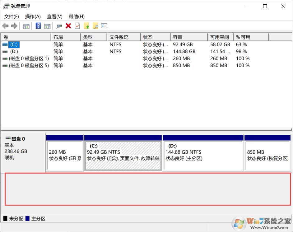 Win10机械硬盘突然消失检测不到解决方法