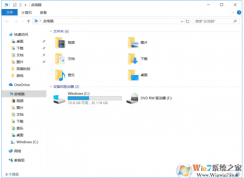 Win10机械硬盘突然消失检测不到解决方法
